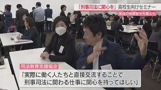 Lawyers’Legal Method―法曹の法律的手法 行政法 Wセミナー A11093233]Lawyers'Legal Method―法曹の法律的手法 行政法 W