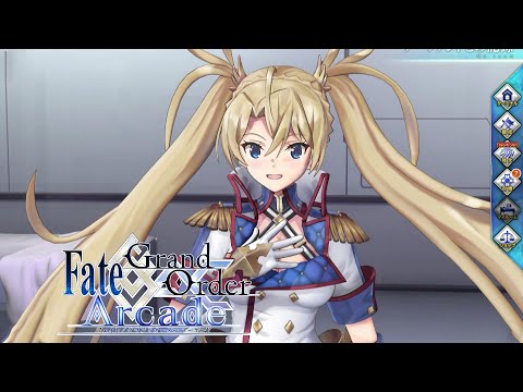 fgoアーケード ブラダマンテ Fate/Grand Order Arcade】ブラダマンテ マイルーム、再臨、召喚