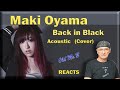 Maki Oyama Back in Black / AC/DC (cover) (Reaction)
