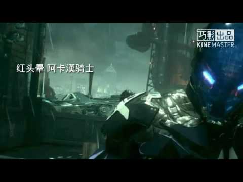 红头罩的日记