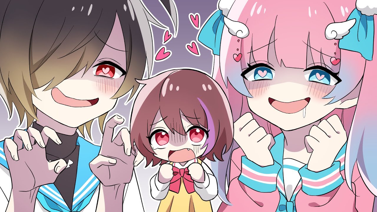 けいかい&あ〜ちゃん 助けてください… - YouTube