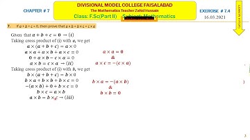 F Sc Part II Mathematics Lesson # 37    Ex 7 4 by Zahid Hussain