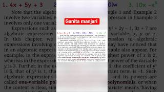 New Class 9 Ganita Manjari Polynomials Solutions