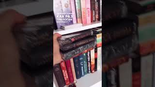 Во всех соц сетях «Книжный блогер Надя Тим»