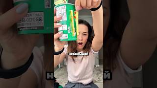 Шокирующее правило упаковки в Японии 😲