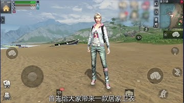 The Day After Tomorrow - Gameplay trailer (Android and iOS)