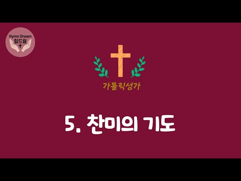 영상썸네일