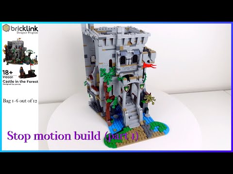LEGO 910001 Castle in the Forest - Part 1 (BrickLink Designer Program)