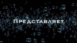 Краткий обзор Apache 3700 нднд
