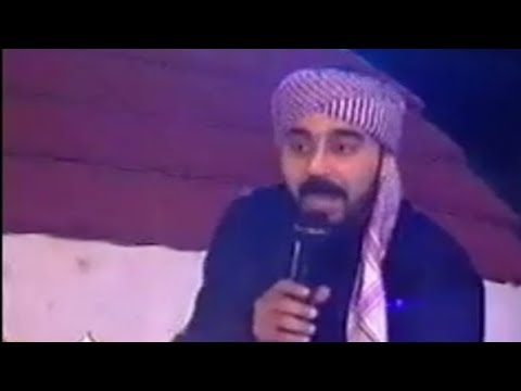 العراضة الحمصية الرائعة ع الأصول