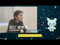 Sapis AIエンジン紹介 - 人の可能性を科学的に解き放つ次世代デジタルツイン｜CEO & CTO特別インタビュー付き｜デジタルツイン総研｜ETE Holdings