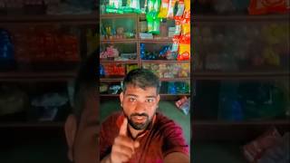 Aaj Kehna Jaruri Hai  ytshorts trendingsong hindisong shortfeed