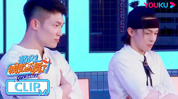 George and Huang Xiao Cooperated Again, Bringing U...