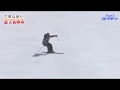 豊野智広解説 金子あゆみ・青木美和・栗山未来 新潟3人娘の本気スキー塾 Part2 ロングターン SG1月号DVD付録