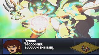 [ENG Sub]Super Robot Wars Alpha 2 - Shin Getter-1 Attacks | 第2次スーパーロボット大戦α - 真ゲッター1 全武装