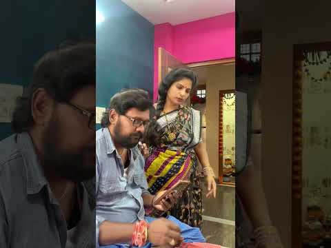 భార్యభర్తల బంధం 🫂 Part 1 ❤️🫶🤩 #viralvideo #emotional #yashusony #minivlog #ytshorts #lovestory