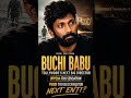 Buchi Babu Sana Success Secret 😱 | Uppena Nundi Peddi Varaku Journey! 🎬