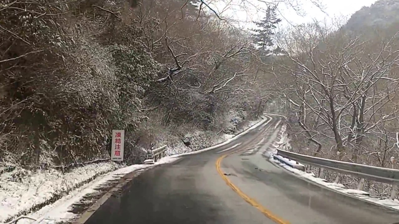 Snow in Japan. Снег в Японии, гора Рокко. - YouTube
