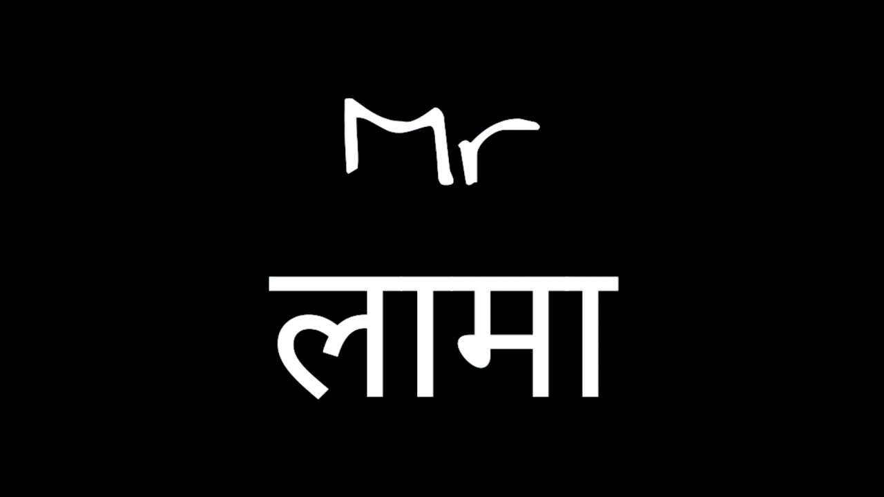 lost in Nepal Cinematic Video