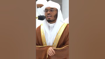 سورة الضحى الشيخ ياسر الدوسري من صلاة المغرب اليوم من الحرم المكي #محمد_رسول_الله_ﷺ #ياسر_الدوسري