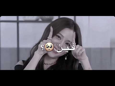 فين هلاقي كدا فين تصميم ل جيسو