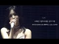 REWIND TWICE 歌詞 REWIND TWICE 歌詞