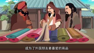 《大话熹游之24节气》第六集 谷雨