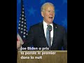 Présidentielle américaine : une journée riche en rebondissements