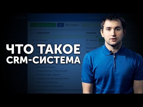 отдел продаж за 60 дней бм скачать торрент All categories holywritstrange.