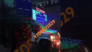 original base Abhishek star sound Kalyanpur chowk Samastipur 2025 original base Abhishek star sound Kalyanpur chowk Samastipur 2025