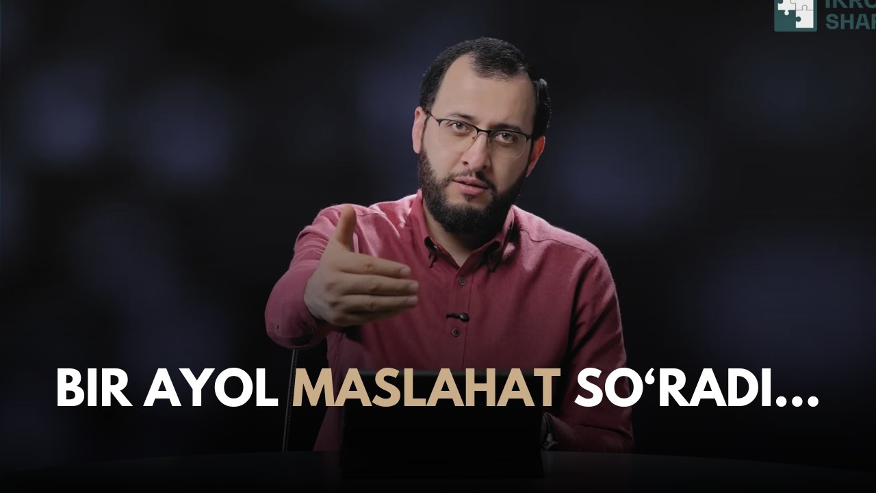 Domla xato maslahat berdimi? | Ikrom Sharif
