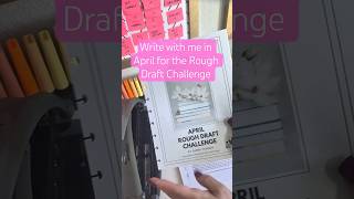April Rough Draft Challenge #writers #authortube