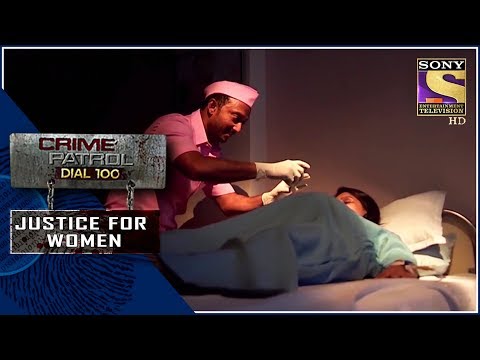 Crime Patrol | लाइलाज | Justice For Women