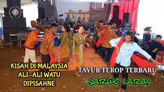 TAYUB TEROP TERBARU ALI-ALI WATU//SARWO LARAS GONDANG SIKI