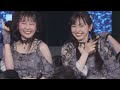 FUNKY FLUSHIN’/Juice=Juice/2023.06.08/中野サンプラザ/LIVE映像/ハロステ #486