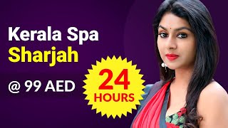 Kerala Spa Sharjah, Call @ 0543676023 | Best Massage Centre in Ajman | Malayali Massage Spa Ajman Kerala Spa Sharjah, Call @ 0543676023 | Best Massage Centre in Ajman | Malayali Massage Spa Ajman