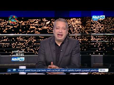 كلمة تامر أمين عن مهرجان الأفضل 2020 لمجموعة وشوشة وفرحته بفوز النهار دراما بجائزة الأفضل 