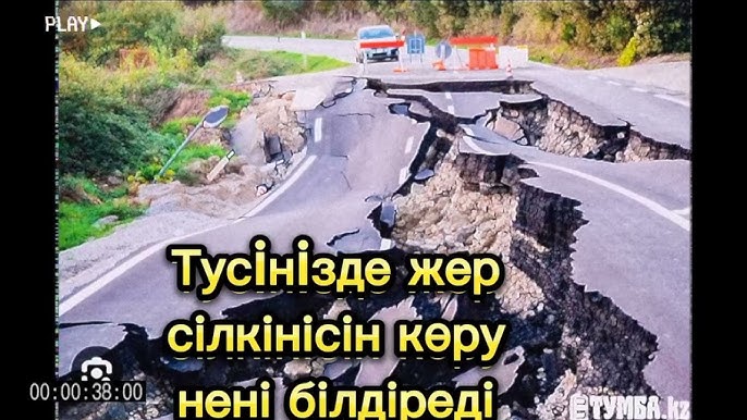 Корольдік жопа порно видео