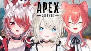 【APEX】新シーズン仲良し二人とやる～！ケモミミコラボ🐈 w/秋雪こはく 獅子堂あかり【ネオポルテ/絲依とい】