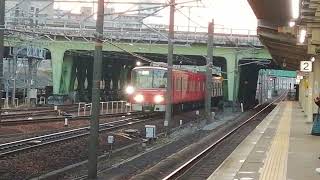 名鉄3100系3123F+9100系9102F+3100系3108Fブツ6回送列車K1730レ金山4番線到着