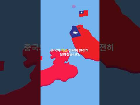 달라진 중국 외교