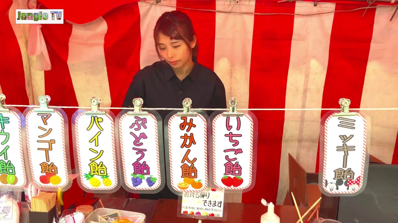 屋台 料理 可愛い フルーツ飴でテンション上がる 目黒不動尊屋台 Japanese Food Stand Movies Youtube