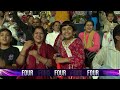 Highlights : India Captains VS India Tigers | Legends League Cricket 4.0  | LLC T20 M8