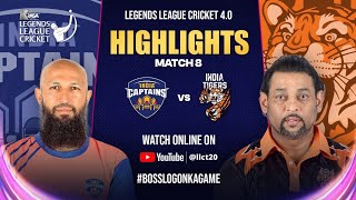Highlights : India Captains VS India Tigers | Legends League Cricket 4.0  | LLC T20 M8 screenshot 4