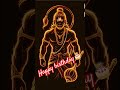 happy birthday🎈🎂🎈🎂🎈 Jay Bajrangbali #viral video#Hanuman Bhakt#rudradeva