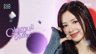 [HOT] Cherry Bullet (체리블렛) - P.O.W! (Play On the World) | Show! MusicCore | MBC230318방송