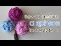 Perfect CROCHET Sphere in 15 Minutes!/ Идеальная СФЕРА крючком за 15 минут!/ Beginner Frendly
