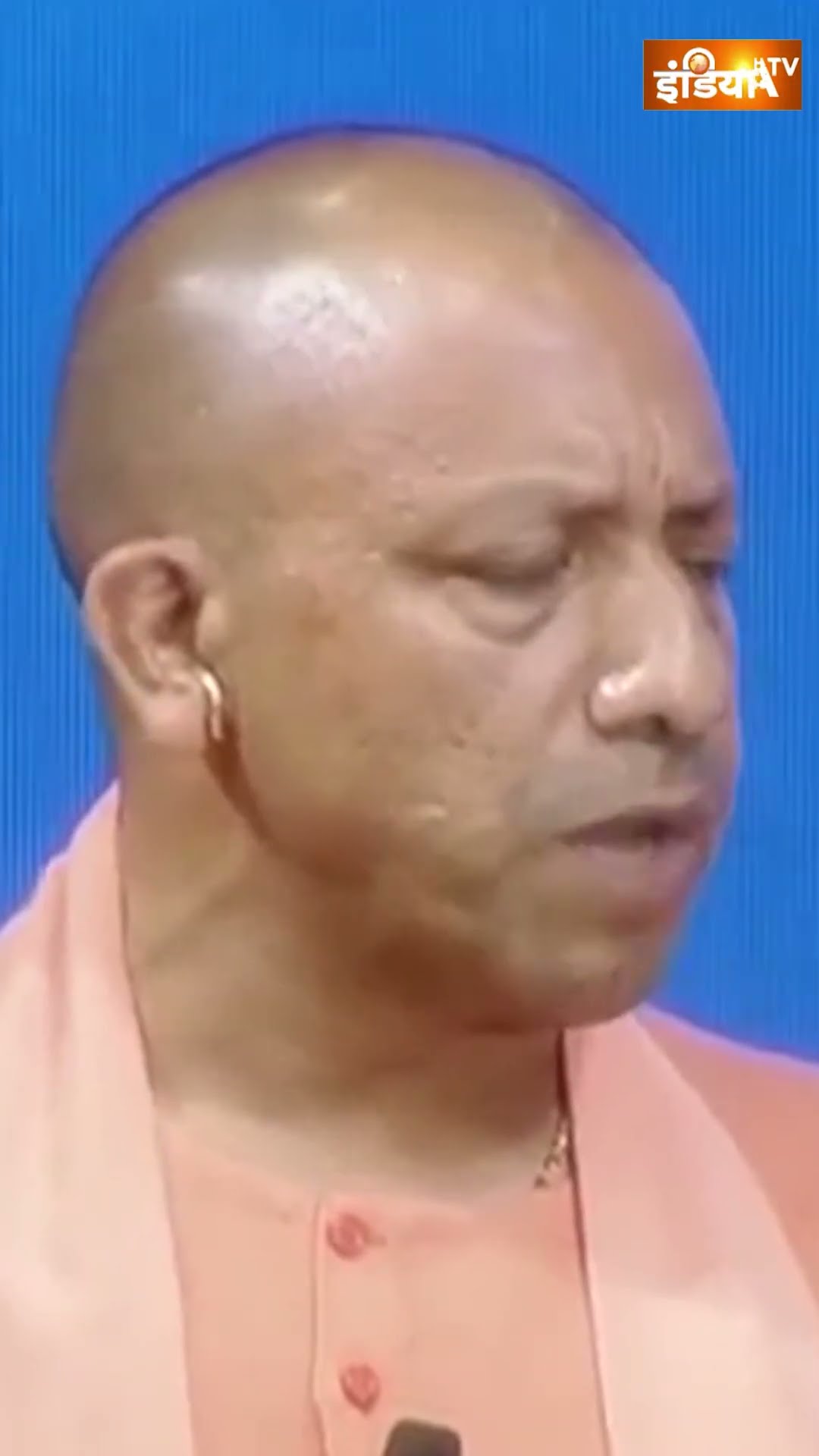 #asaduddinowaisi के हिजाब पहनने वाली मुस्लिम महिला देश की PM बनेगी वाले बयान पर #cmyogi का जवाब