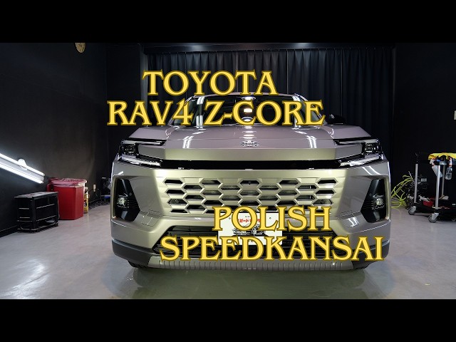 セラミックコーティング大阪 トヨタ新型ラブ4 Zコア アバンギャルド