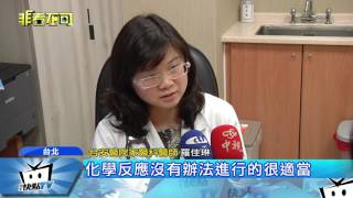 20170407中天新聞　日喝3公升水　英婦女4週年輕10歲